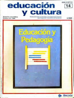 Portada de Promoción automática